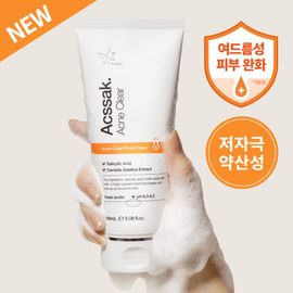 DERMAGEN Acssak Acne Clear Facial Foam 180mL 6.08 fl.oz. – Mildly Acidic (pH 6.3–6.5) Cleanser with BHA & Centella Asiatica, Enriched with Natural Oils _ Made in KOREA